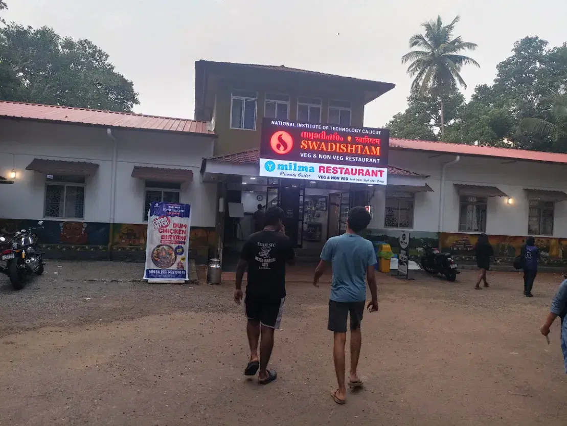 NIT Calicut Canteen photo 2